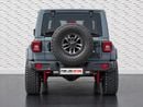Jeep Wrangler RUBICON