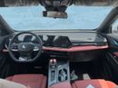 Changan X5 Plus PIONEER CHANGAN X5 PLUS WHITH RADAR 1.5L 2026
