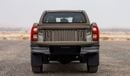 Toyota Hilux ADVENTURE
