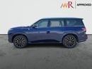 Infiniti QX80 2.0