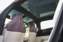 Avatr 12 GT Avatr 12 Rear-Wheel Drive All-Electric