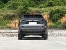 Changan X5 Plus BEYOND PRO