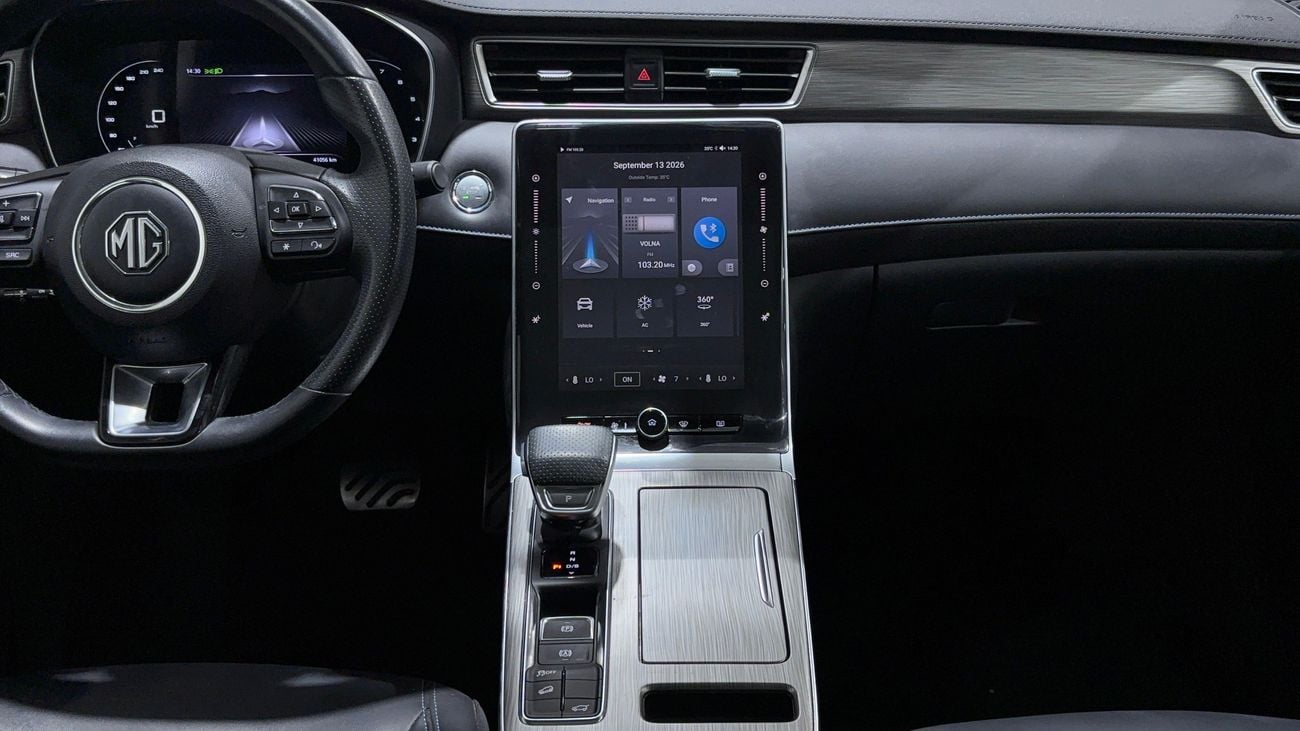 MG RX5 LUXURY 2024 | AED 847/Month | 0 DP | 30 Day Return | Warranty | Service History