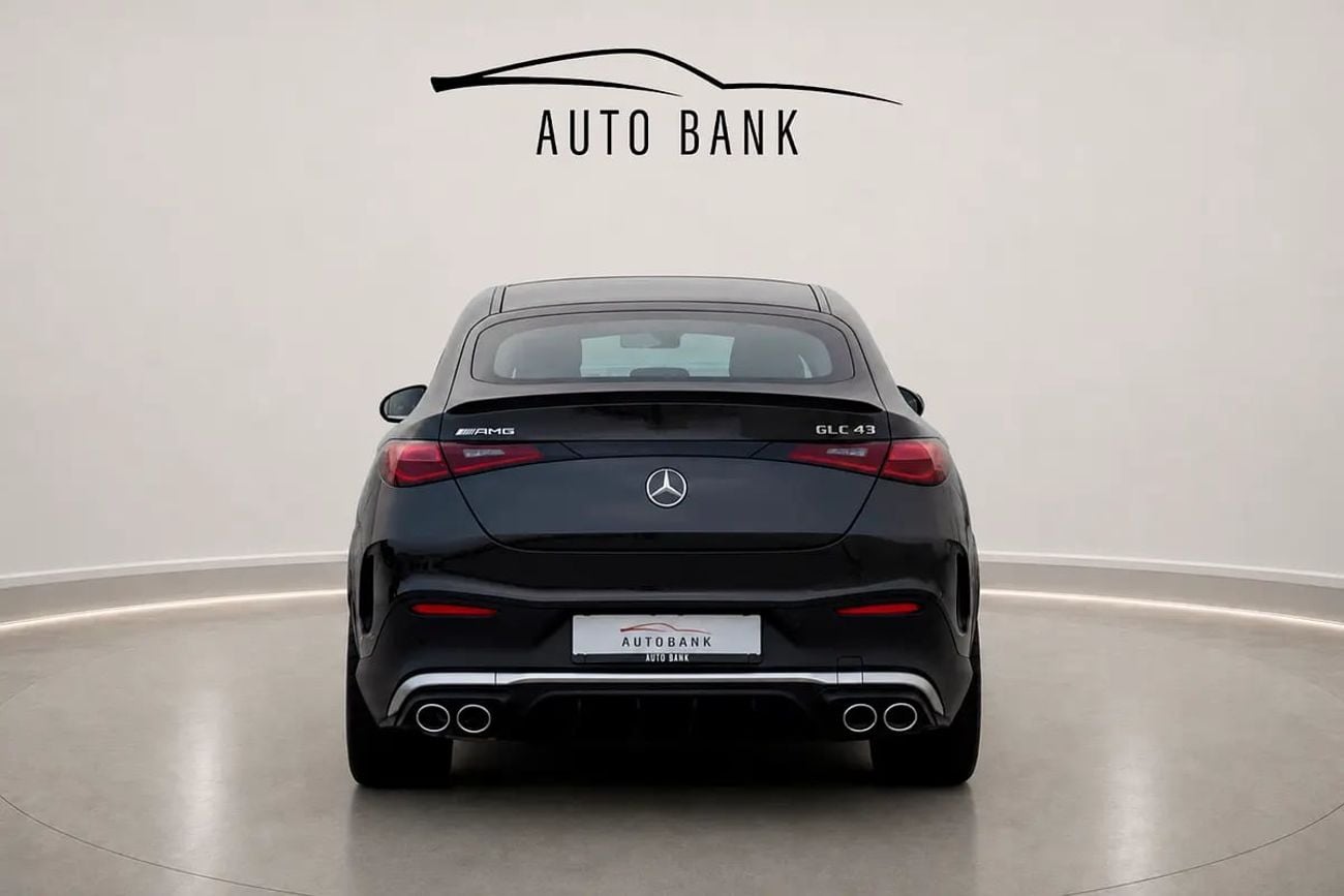 Mercedes Benz GLC 43 AMG 4MATIC GLC 43 AMG 4MATIC Coupe | Korean Specs