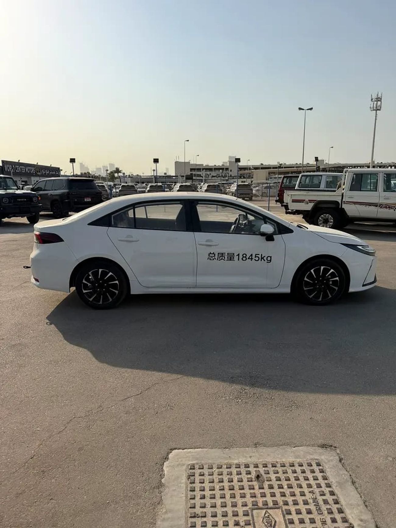 Toyota Corolla XLI HEV Limited 1.8L Chinese Specs