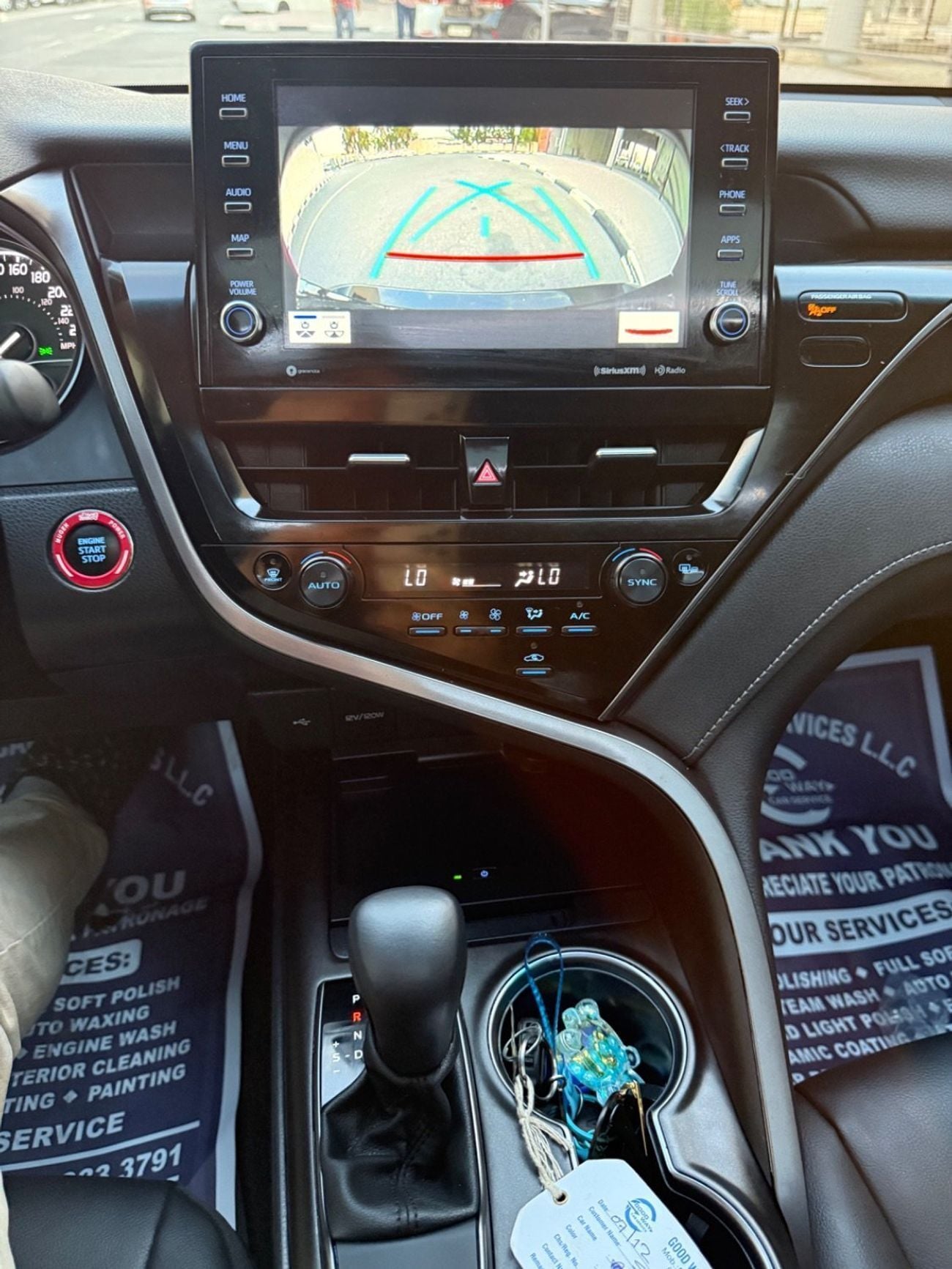 تويوتا كامري SPORT 2.5L (204 HP)