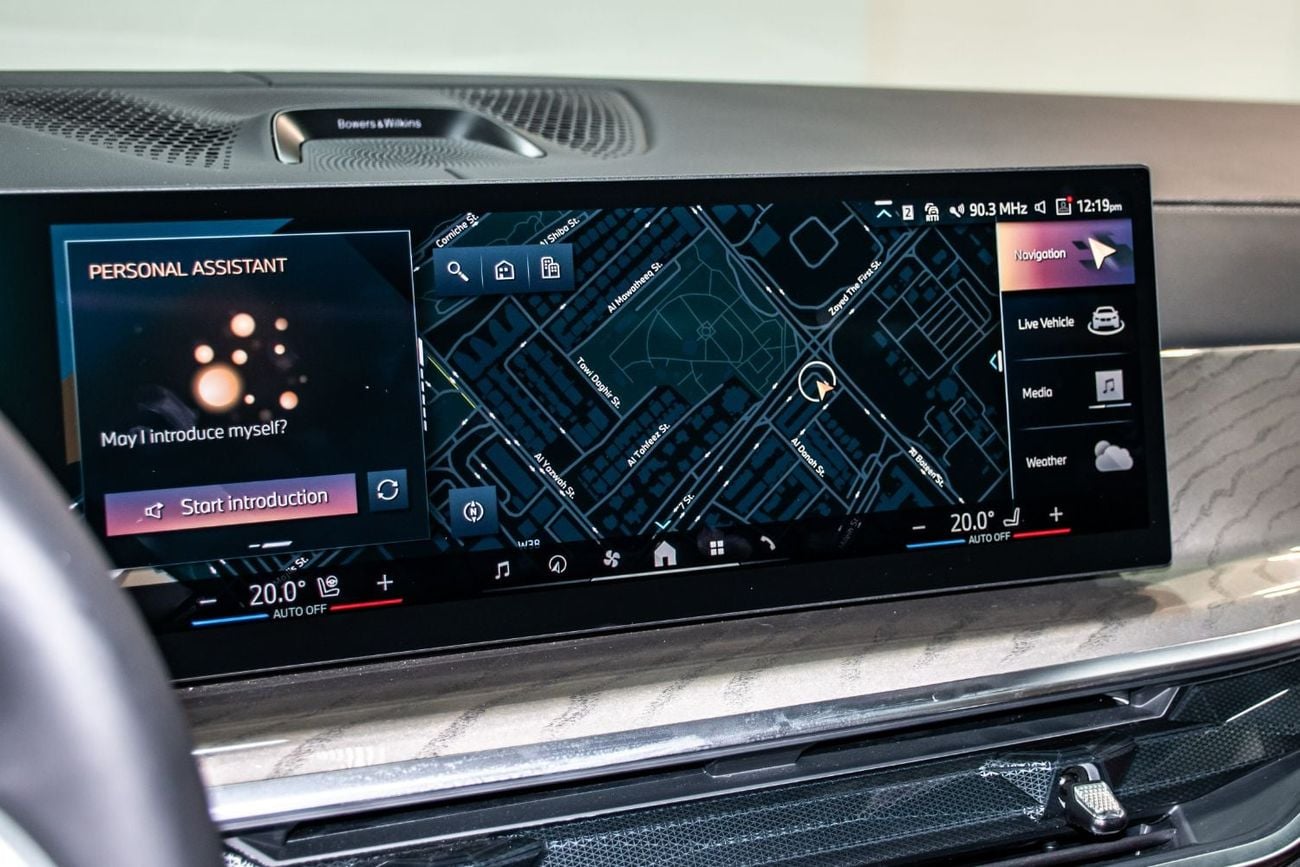 بي أم دبليو X7 XDRIVE40i MASTERCLASS M SPORT PACKAGE