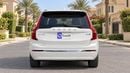 Volvo XC90 ULTIMATE BRIGHT 2024 | AED 2493/Month | 0 DP | 30 Day Return | Warranty