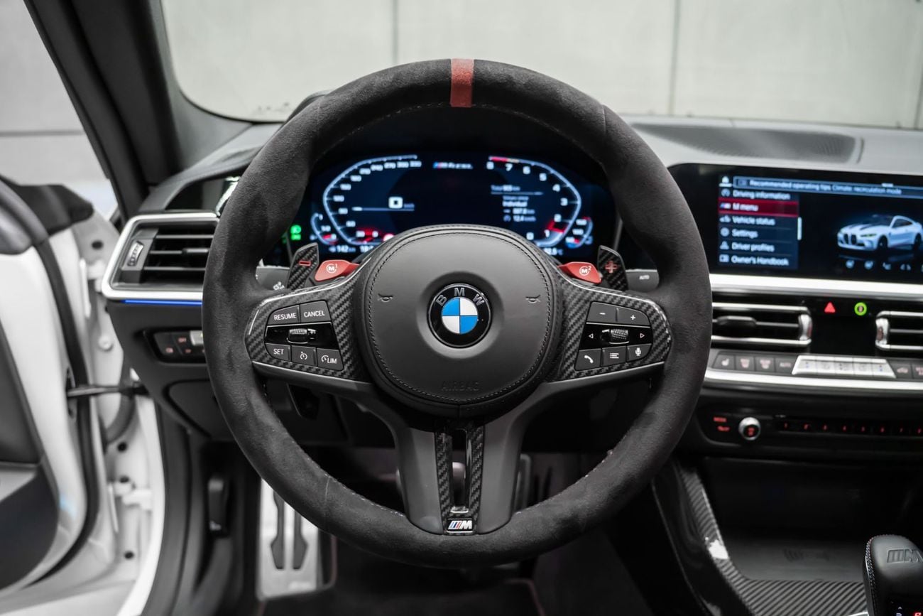بي أم دبليو M4 CSL 1 من 1000 | 2023 | مواصفات دول مجلس التعاون الخليجي | الضمان والخدمة