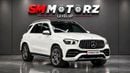 Mercedes Benz GLE350 USA SPEC