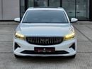 Geely Emgrand GS | GCC Specs | Warranty