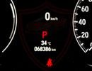 هوندا أكورد EX هوندا أكورد | 1.5 لتر | 2022 | خليجية | خالية من الحوادث | بحالة ممتازة | 991 مساءً