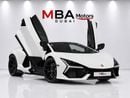 Lamborghini Revuelto SPORTIVA