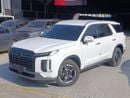 Hyundai Palisade PREMIUM