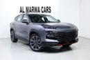 جيتور داشينج LUXURY Chinese Specs