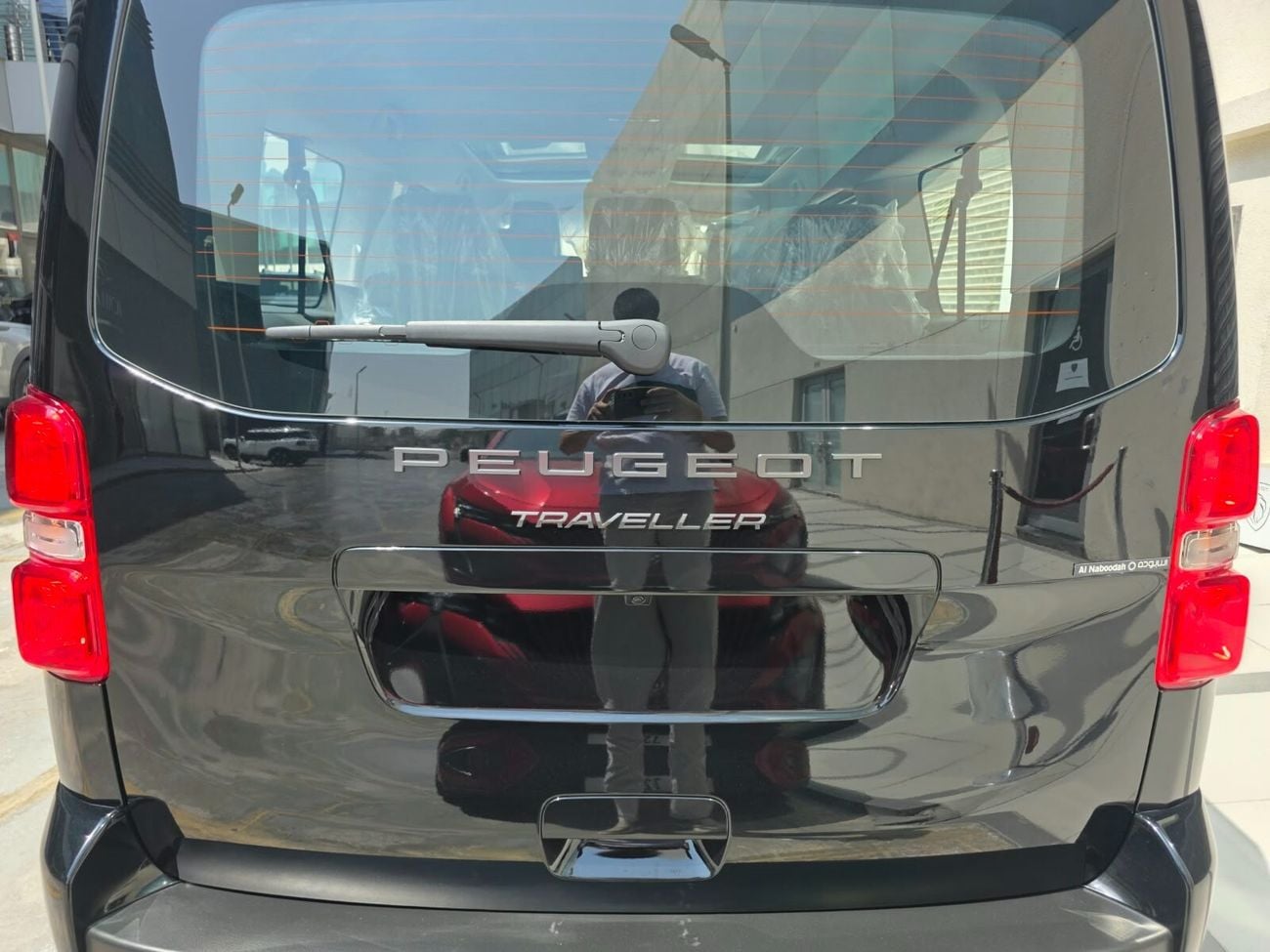 بيجو ترافلر VIP 7 SEATER