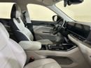 Ford Territory TREND TER2124 / AL TAYER MOTORS /AL QOUZ SHOWROOM