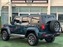 BAIC BJ40 LUXURY