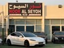 Tesla Model 3 PERFORMANCE