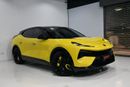 Lotus Eletre R 2024 Lotus Eletre R, 2029 Lotus Warranty, 2028 Lotus Service Pack, Full Lotus Service History, GCC