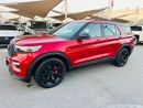 Ford Explorer ST