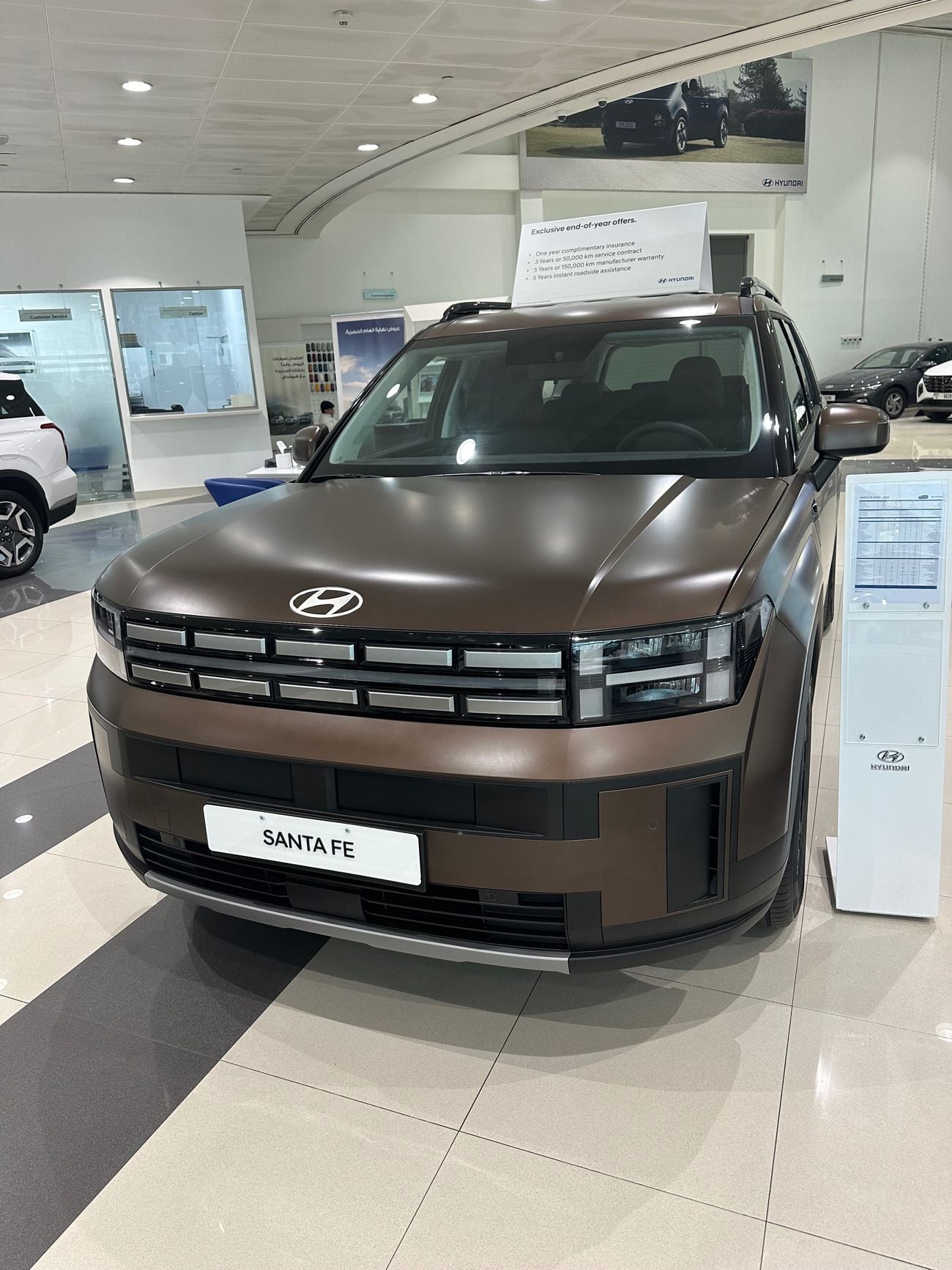 Hyundai Santa Fe COMFORT