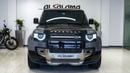 Land Rover Defender X Dynamic