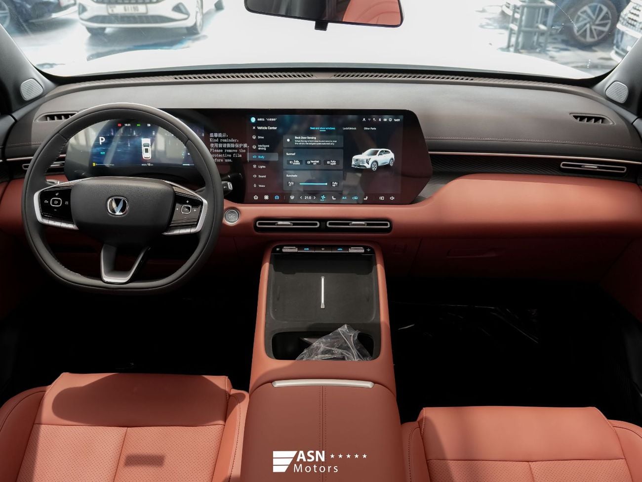 Changan CS55 Plus