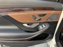 Mercedes Benz S63 AMG STANDARD