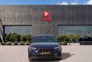 Audi S3 TFSI Audi S3 2024 GCC | Agency Warranty