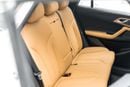 أم جي HS LUXURY 1.5L - White Inside Brown | Export Only