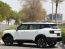 Jetour T1 LUXURY