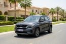 Kia Seltos 2023 | AED 836/Month | 0 DP | 30 Day Return | Warranty