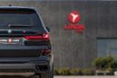بي أم دبليو X7 50i M SPORT 2020 BMW X7 50 | Warranty