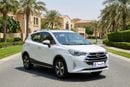 JAC S3 2023 | AED 365/Month | 0 DP | 30 Day Return | Warranty