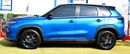 Toyota Urban Cruiser GL Toyota Urban Cruiser 2024 (GCC Specs)