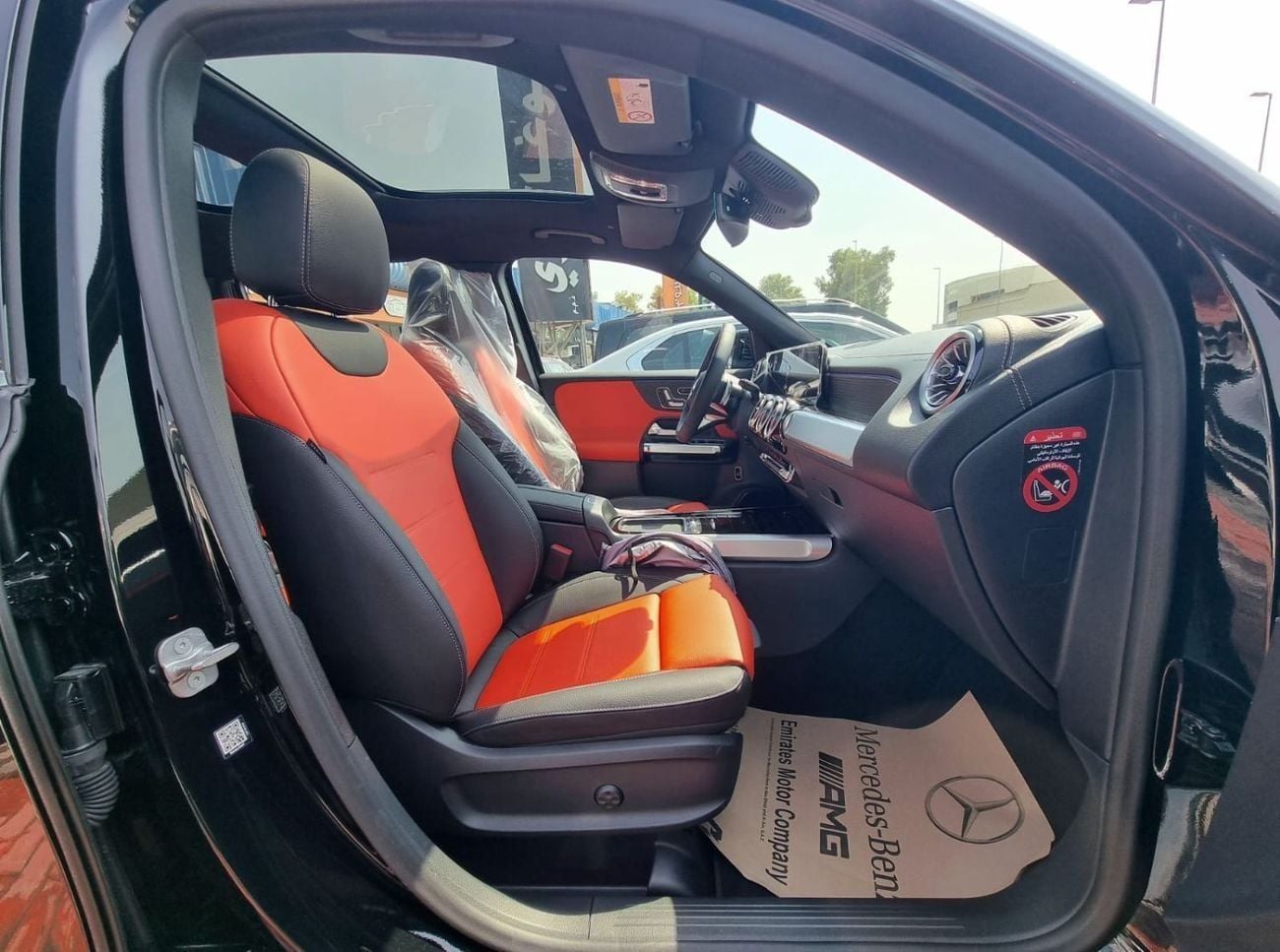 Mercedes Benz GLB200 STANDARD SUV 7 Seater Under Warranty 2025 GCC