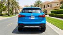 MG HS LUXURY 2023 | AED 791/Month | 0 DP