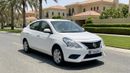 Nissan Sunny SV 2023 | AED 347/Month | 0 DP | 30 Day Return | Warranty
