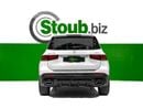 مرسيدس بنز GLB 250 Std