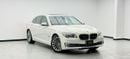 بي أم دبليو 750i