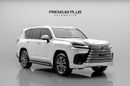 Lexus LX600 PRESTIGE
