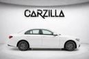 مرسيدس بنز E 350 4MATIC AED 2,056 P.M l 0% Downpayment l Excellent Condition