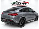 مرسيدس بنز GLE 450 AMG GLE53 AMG
