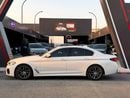 BMW 520i 520i Korean Specs – Excellent Condition | Low Mileage | UAE