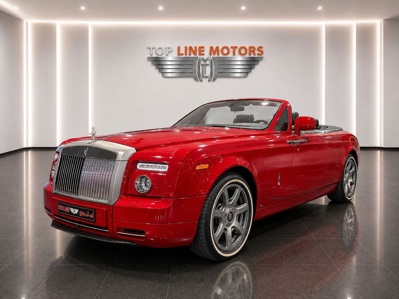 Rolls Royce Phantom COUPE DROPHEAD