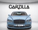 Bentley Flying Spur W12 2014 l GCC Specs l Original Paint