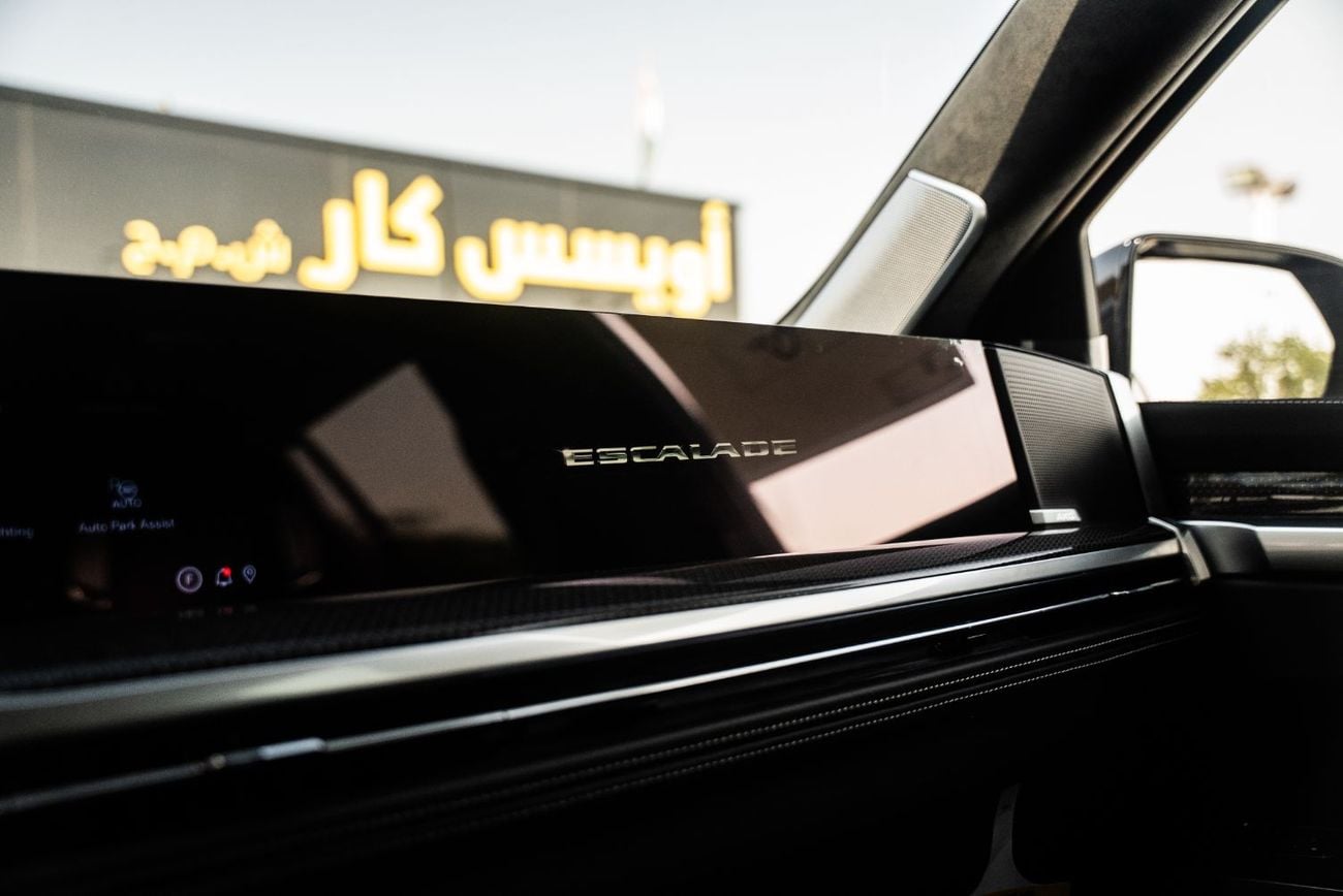 كاديلاك إسكالاد V SERIES Executive American Specs 2026 Brand New 6.2L V8 Supercharged
