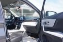 Toyota Veloz GX 1.5L Petrol A/T 2026 Model