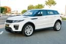 لاند روفر رانج روفر إيفوك إتش إس إي ديناميك | GCC Specs | Low Mileage | FSH